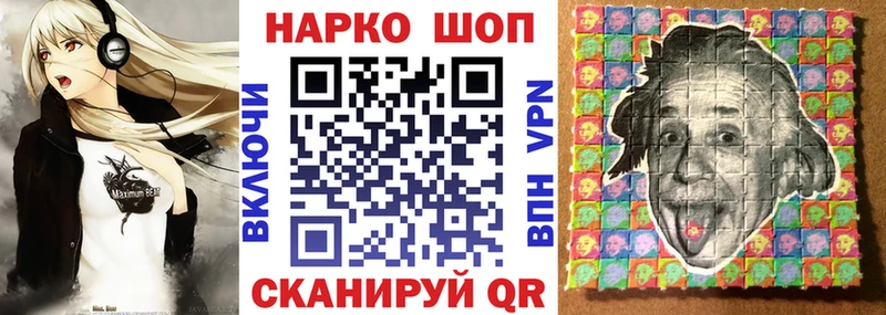 Где можно купить наркотики Приозерск Марихуана  A-PVP  ГАШИШ  АМФ  Меф мяу мяу 