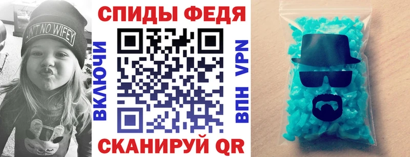АМФЕТАМИН Premium  Приозерск 