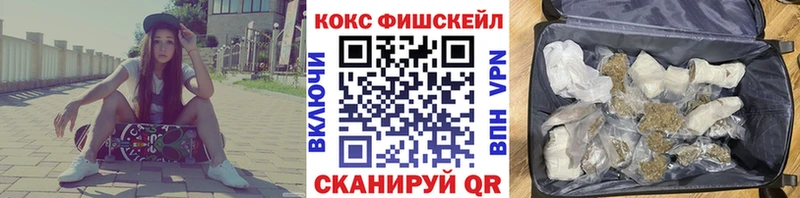 Cocaine Боливия даркнет сайт OMG ссылки Приозерск