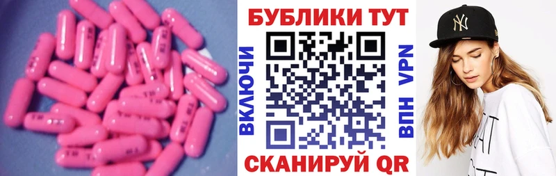 KRAKEN ссылка  Приозерск  ЭКСТАЗИ TESLA  наркошоп 