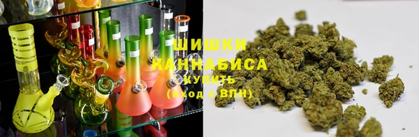 COCAINE Алексеевка