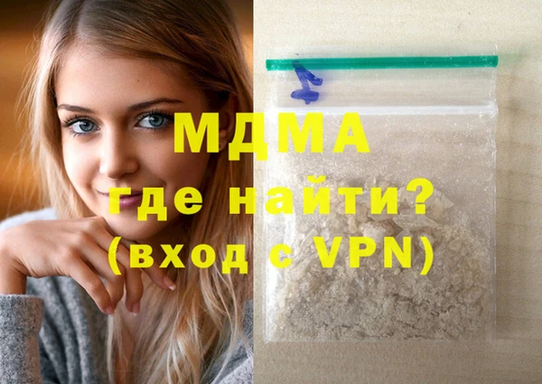 мескалин Алзамай
