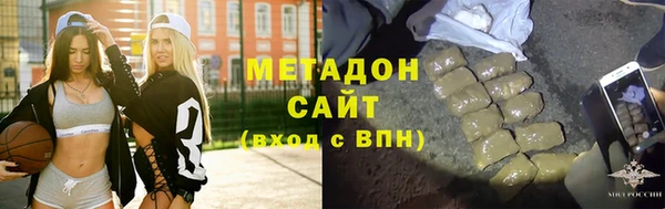 мескалин Алзамай
