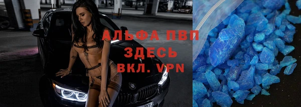 соль курить ск Приозерск