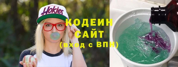 мескалин Алзамай