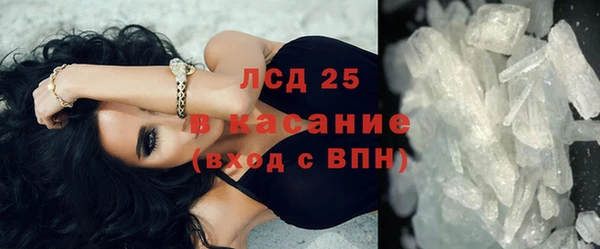COCAINE Алексеевка