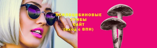 дистиллят марихуана Пролетарск