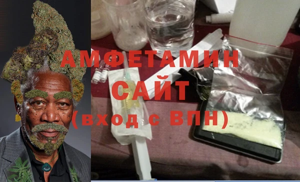 COCAINE Алексеевка