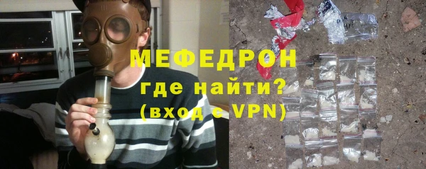 героин Лабытнанги