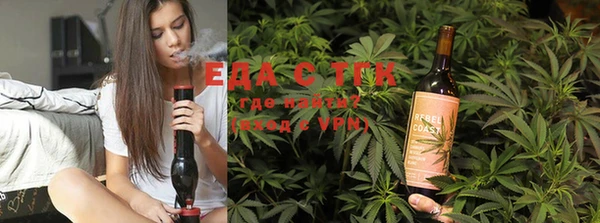 COCAINE Алексеевка