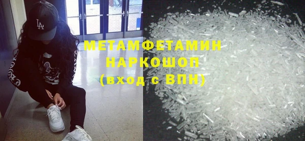 герыч Ладушкин