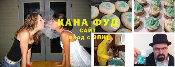 бутик Протвино