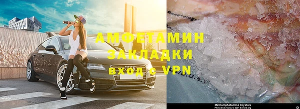 мескалин Алзамай