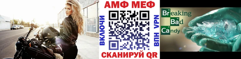 мега   Приозерск  Метамфетамин пудра  где найти наркотики 